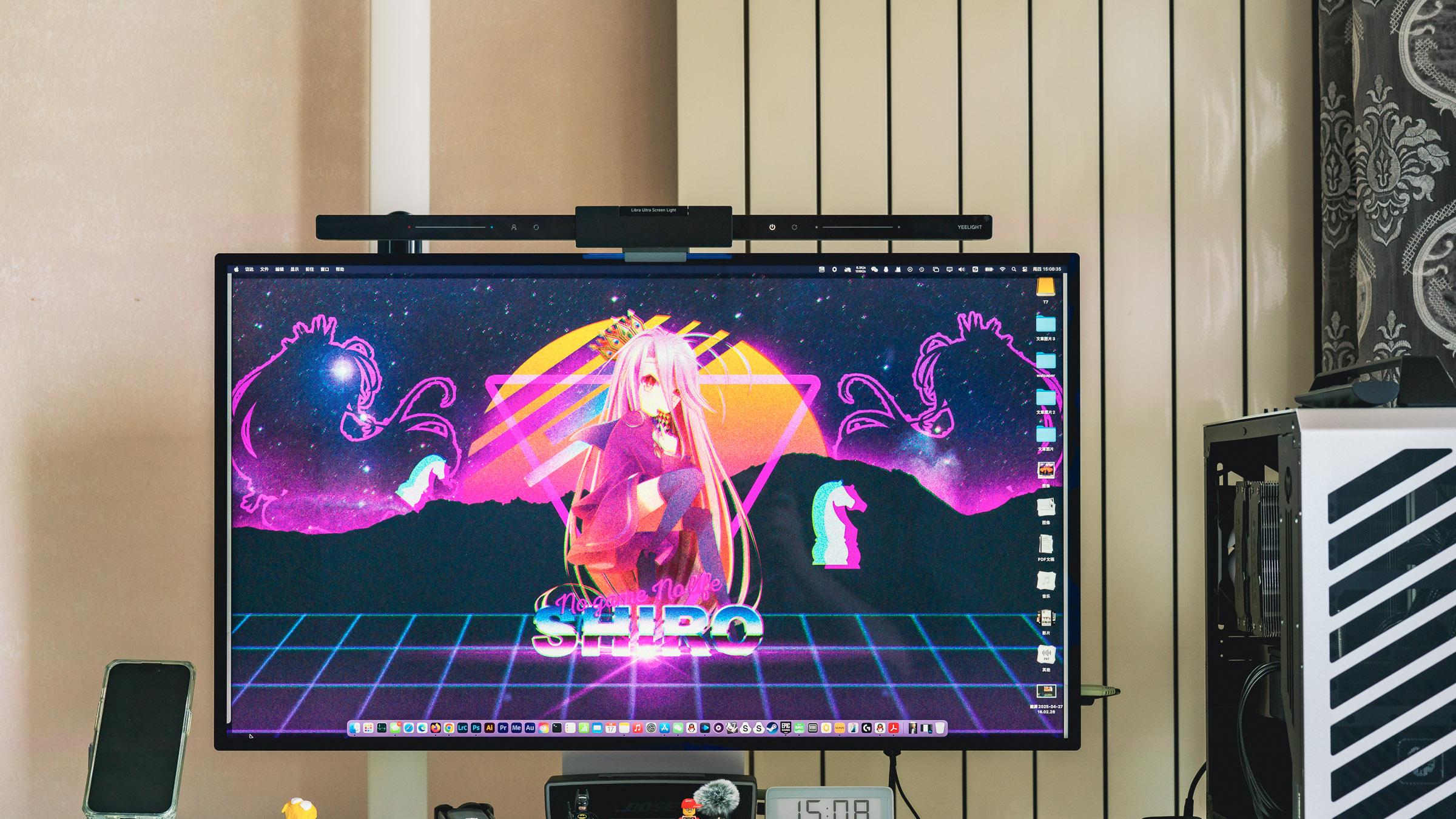 一灯解锁高效办公Yeelight Ultra智能屏幕挂灯使用体验