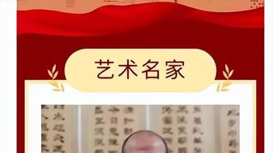 释圣君老师作品欣赏