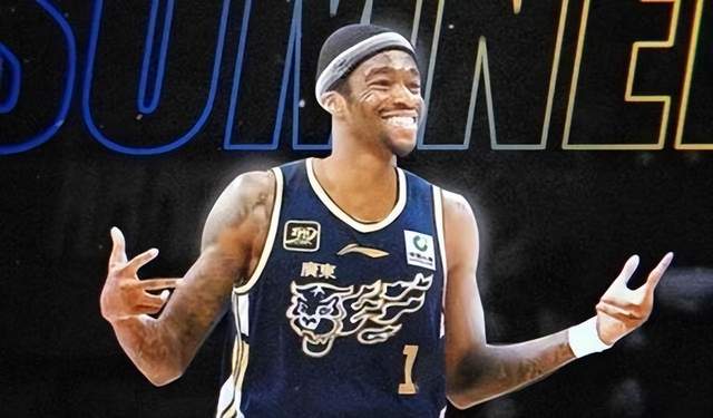 广东队该换大外援？双小外封神难掩内线隐患 需要黑又硬