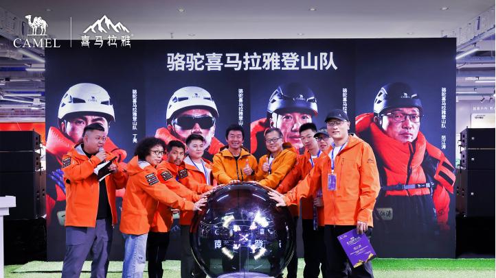 北斗聚焦 | 中国煤炭基建领域首个“BIM + 北斗”建设项目成功落地应用；卫星网络国内协调管理新规5月1日起施行