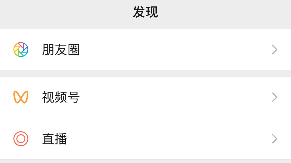 隐龙入渊掀波涛（52集）卢美汐&丁峰 短剧全集免费在线观看
