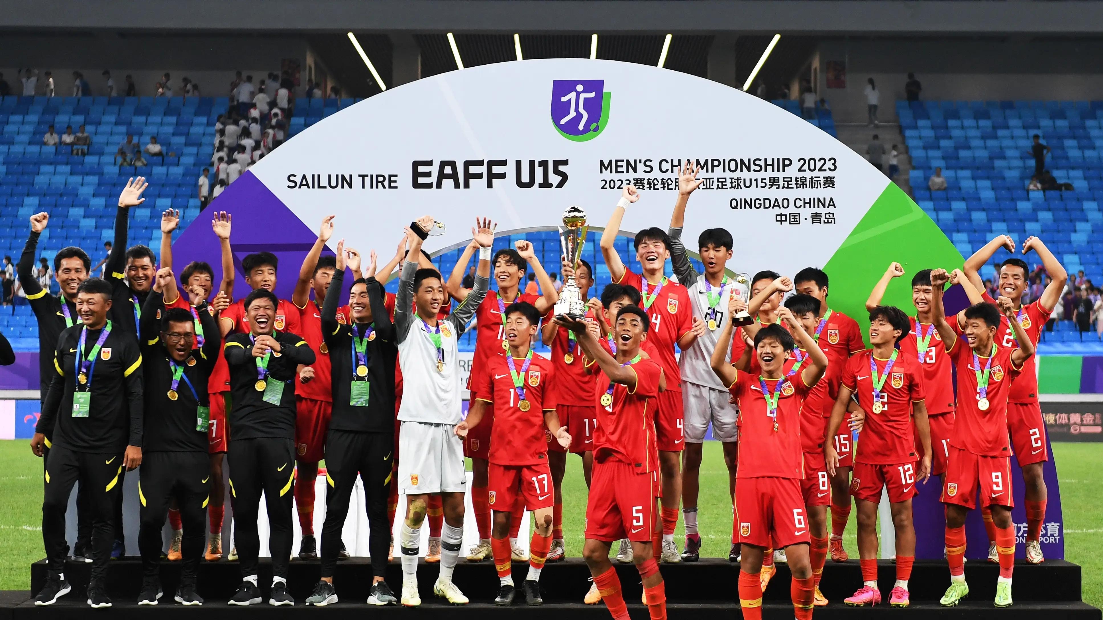 从冠军到惨败仅两年！U15国足0-3日本引深思：恒大足校模式含金量突显