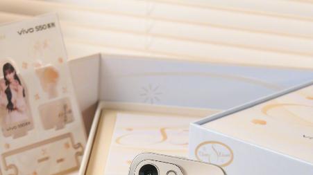 从配色到工艺，不止于好看：解读vivo S50的设计语言