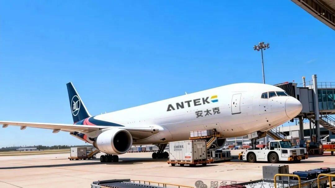 亚马逊深圳建仓引爆行业！安太克与你共握 “全球一盘货” 新机遇