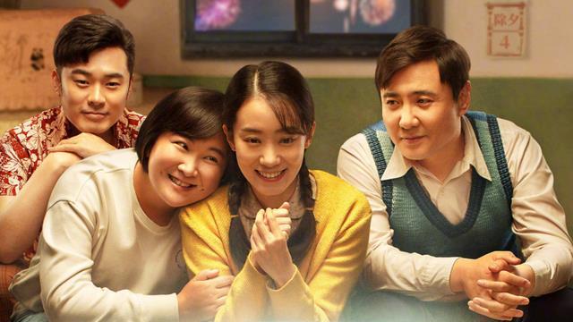 昔日姐妹花成“陌路”？张小斐首映哭红眼，贾玲“不务正业”