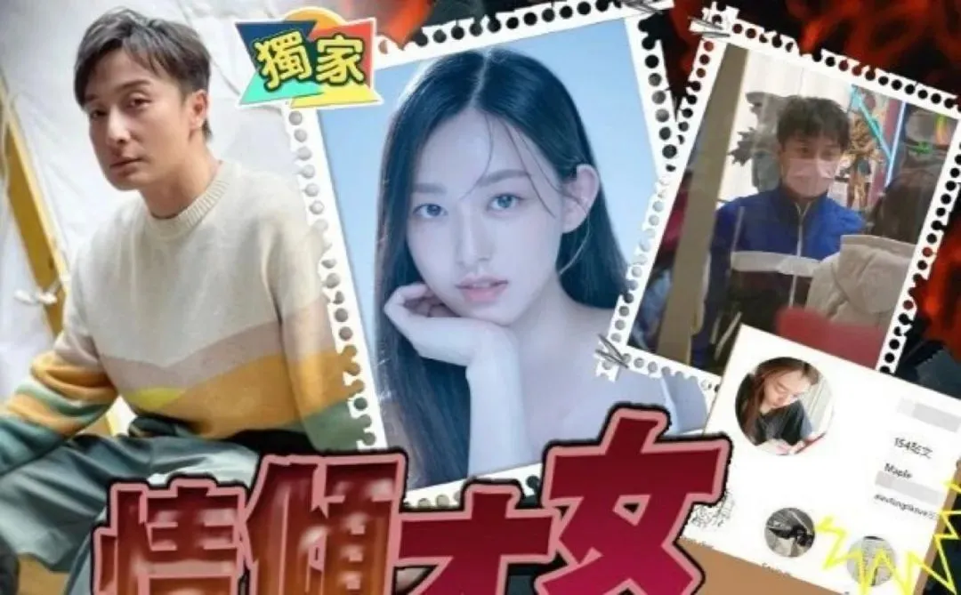 方力申官宣大婚！小14岁艺术家成人生赢家，与邓丽欣十年长跑终成遗憾