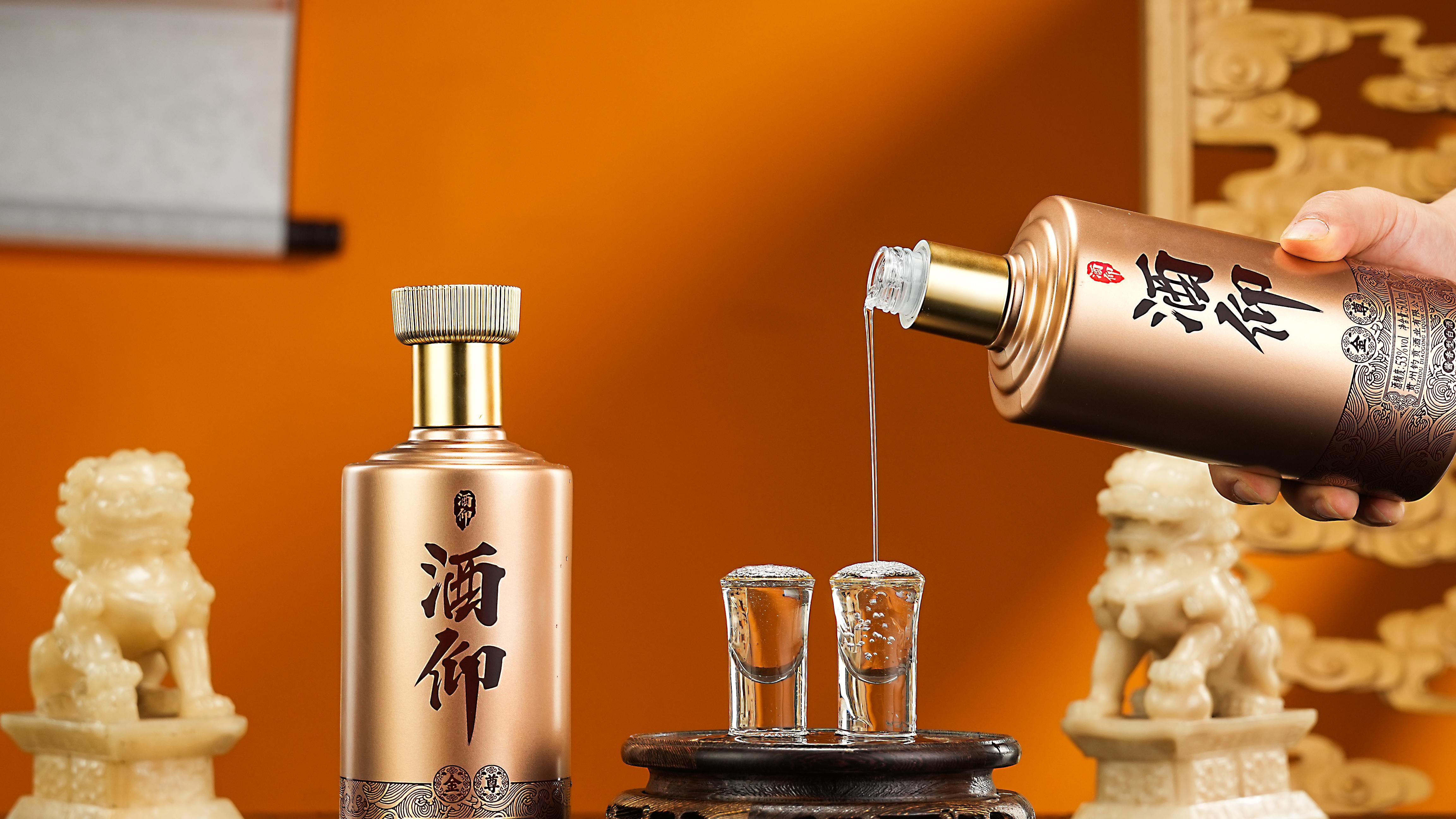 酒仰·金尊：以质感敬时光与同行者