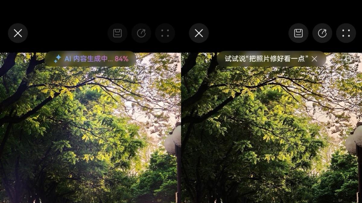 真香警告！一句话搞定攻略和修图，我被这个能干贴心的全能搭子圈粉了