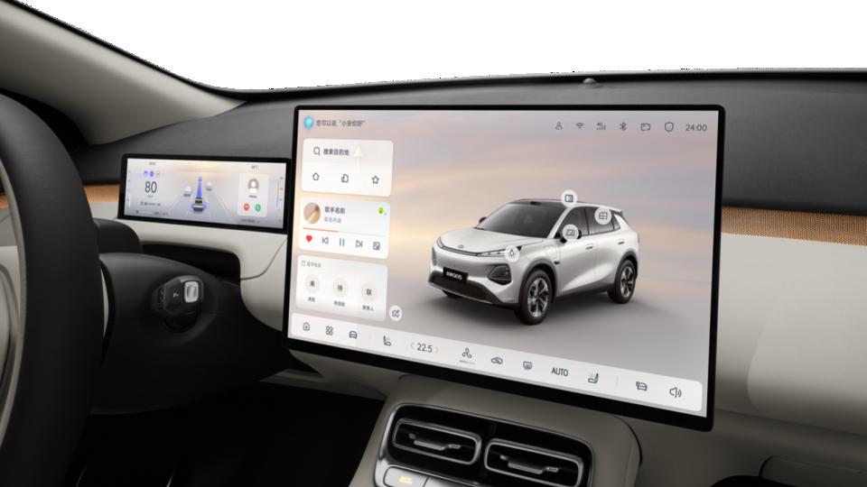 10万内唯一激光雷达纯电SUV，长安启源全新Q05低至7.49万元起