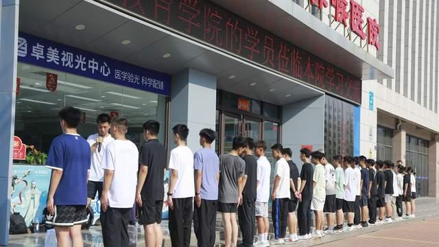 河南杨凡教育学院2025级局长学院优秀局长反馈