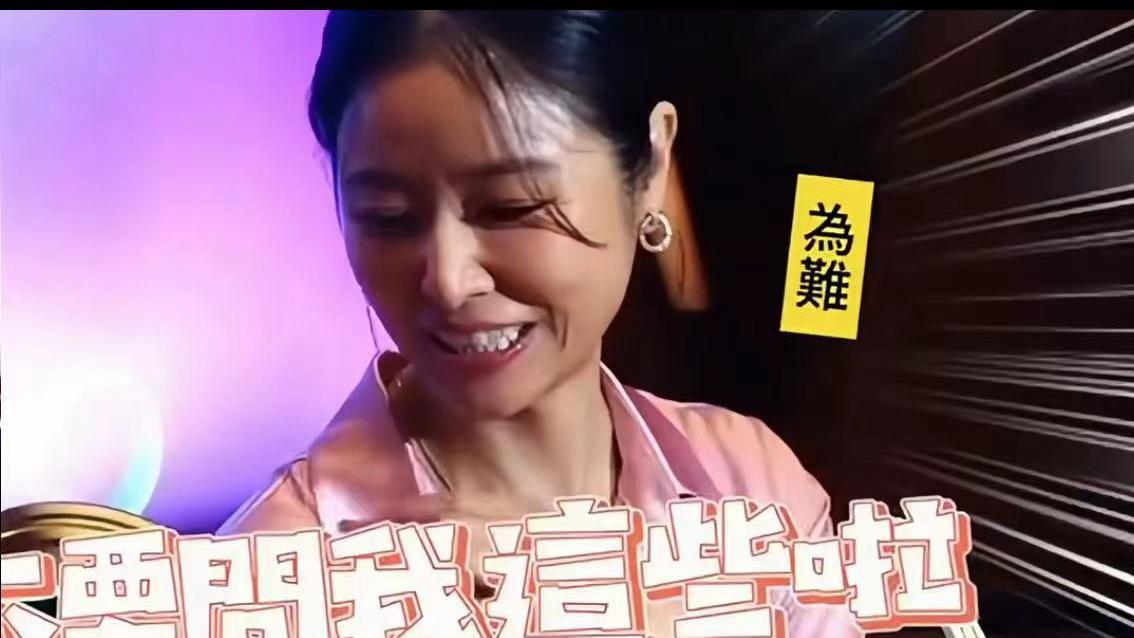 林心如受访意外曝陈妍希隐私，遭港媒吐槽：对双陈传婚变幸灾乐祸