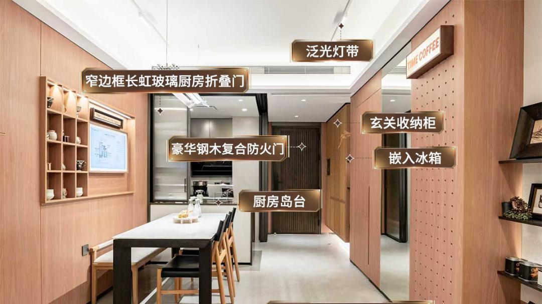 1周爆卖93套！佛山核弹级新规产品，果然炸了！
