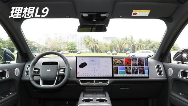 奶爸车+1，深蓝S09实车曝光，配激光雷达理想同款双联屏