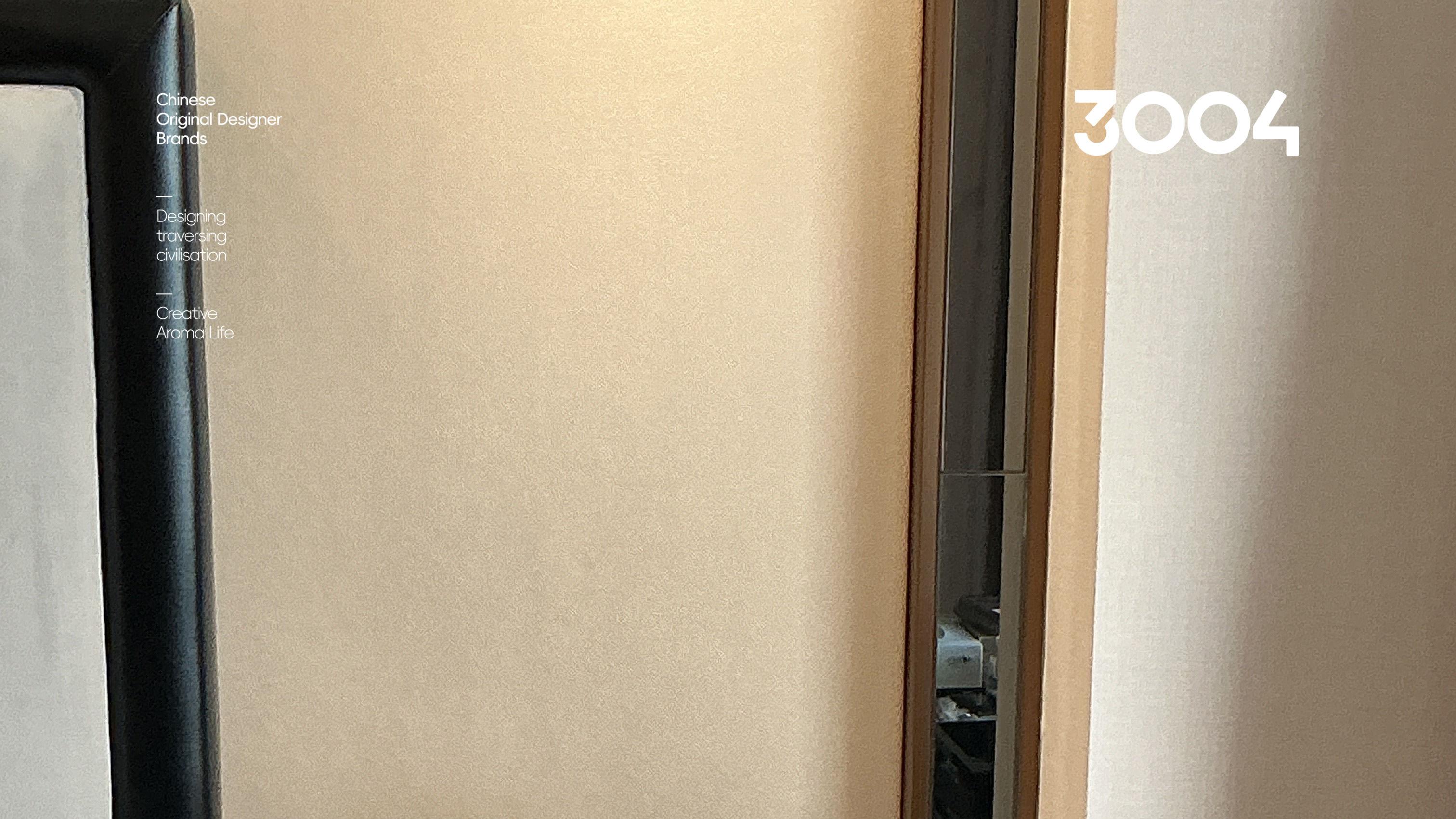 在香薰机的陪伴下开启卧室沉浸式夜晚