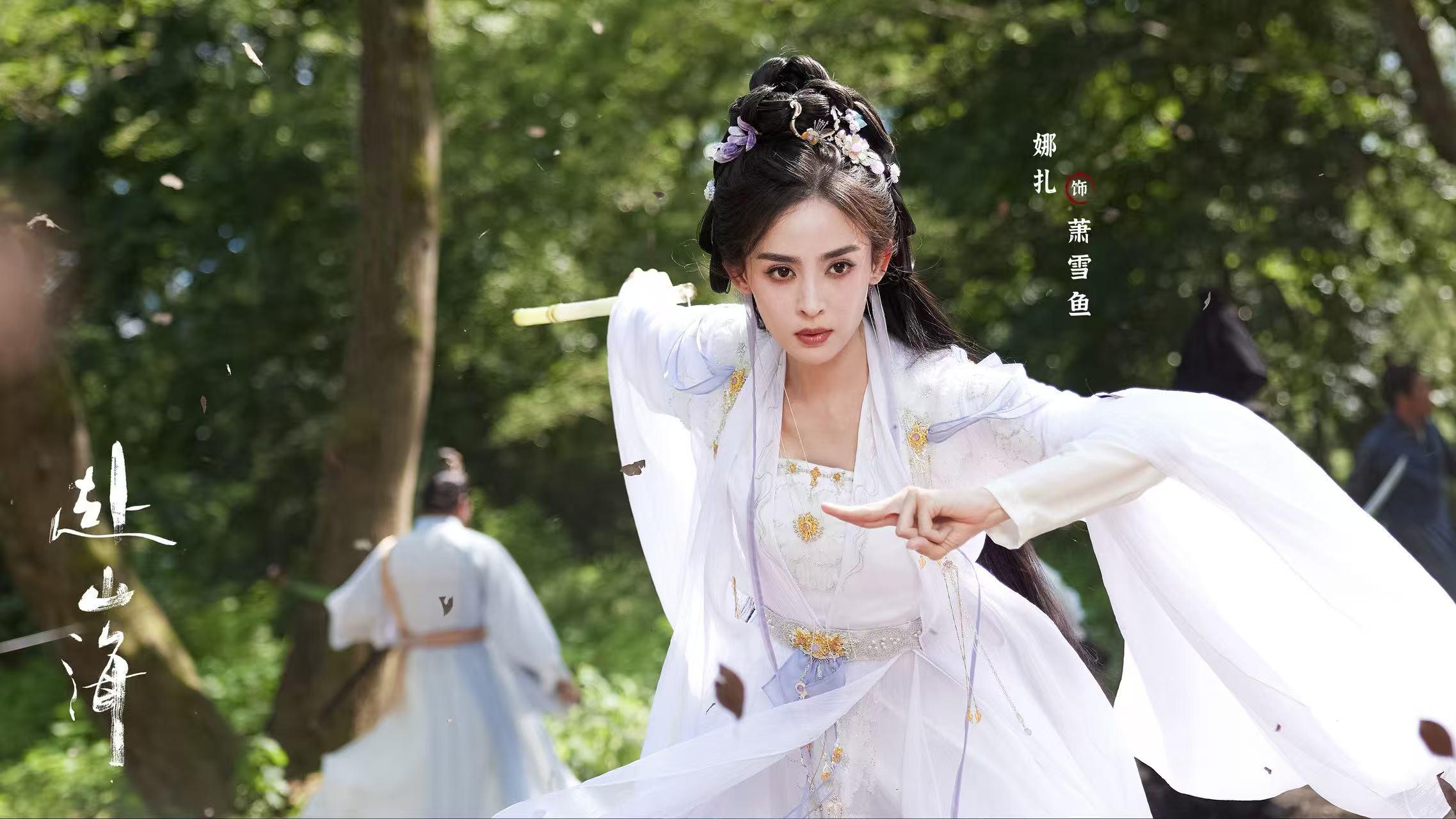 半小时热度破23000！连追六集后，我想说，创新武侠剧就该这么拍