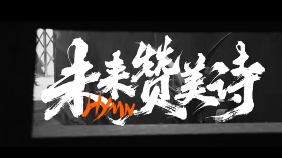 叶童、张新成携手催泪母子情，《未来赞美诗》胜在润物细无声