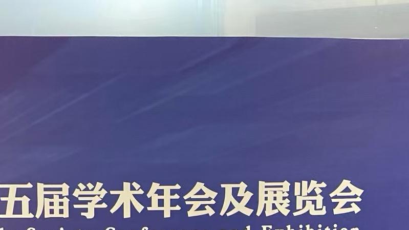 SiC MOSFET单管并联动态均流问题导致电力电子系统维护成本飙升