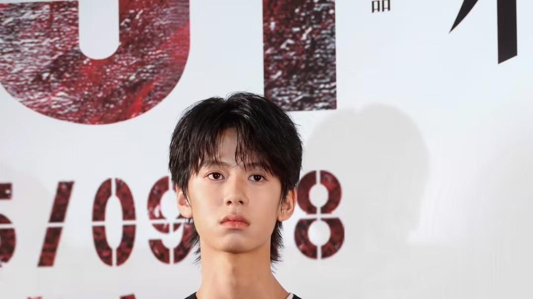 《731》北京首映礼：以镜头刻写历史伤痕，以真诚传递和平信念