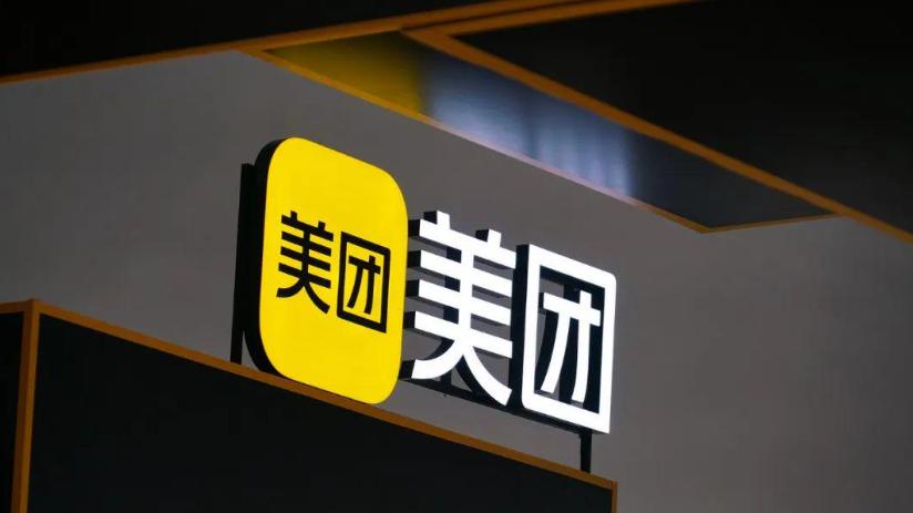 网友花6000元买iPhone17遭美团骑手拿货跑路，目前平台已赔付