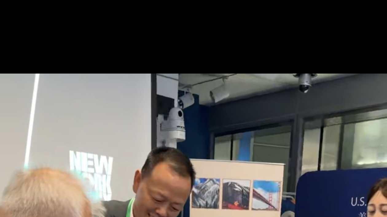陈醉出席“通过艺术探索美国”展览开幕式