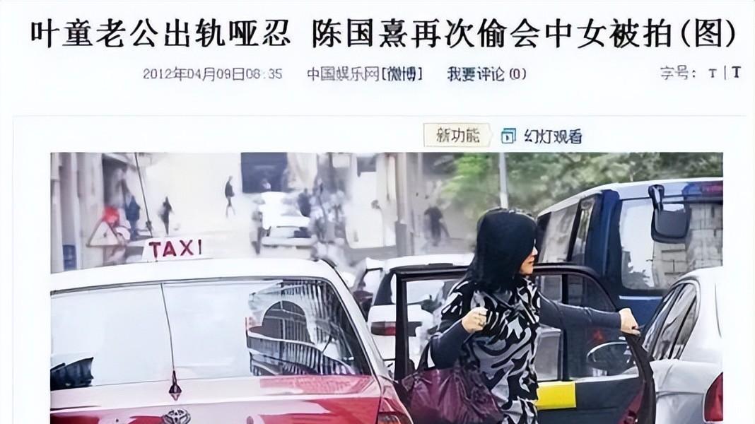叶童：优雅“老公姐”，婚姻背后的隐秘故事，她的人生选择值得你深思吗？