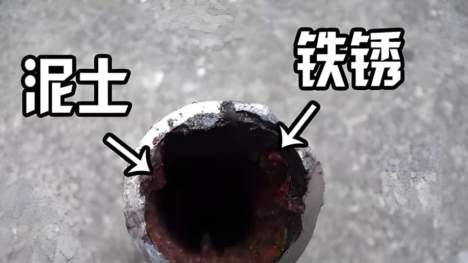 早上开水龙头流出的“黄汤”，把我吓醒了！还好有它来拯救…​