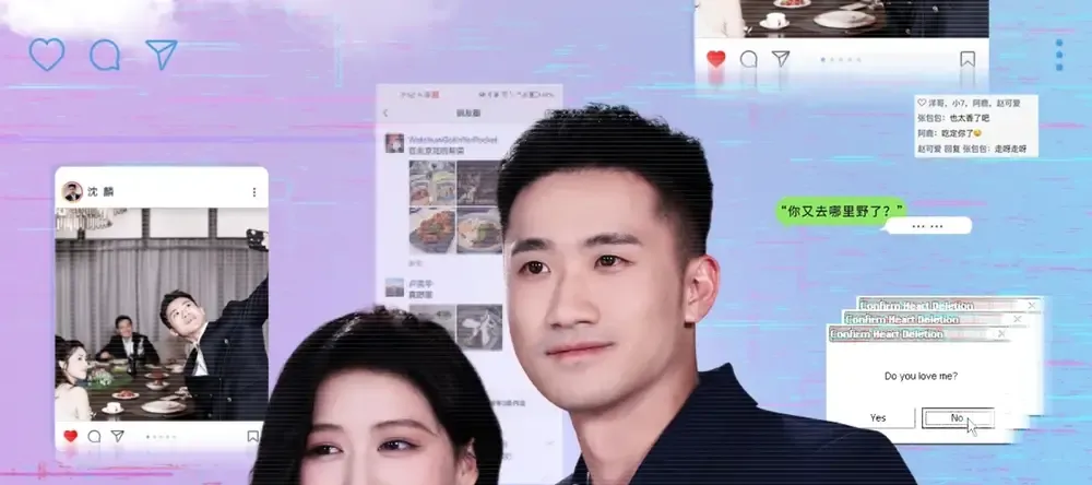 短剧《财富自由从发朋友圈开始》财富自由朋友圈里的古道热肠