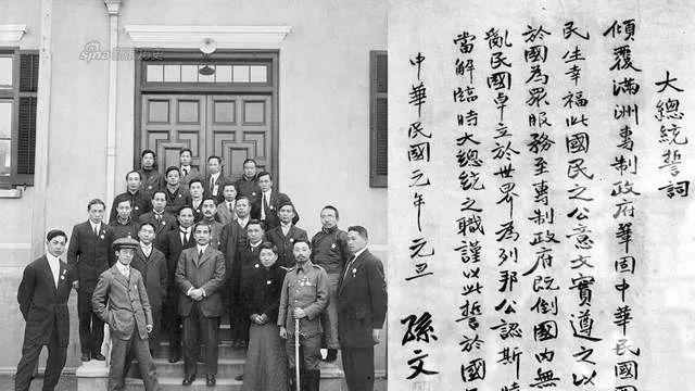 孙先生，100年没见，今年正好16万公里