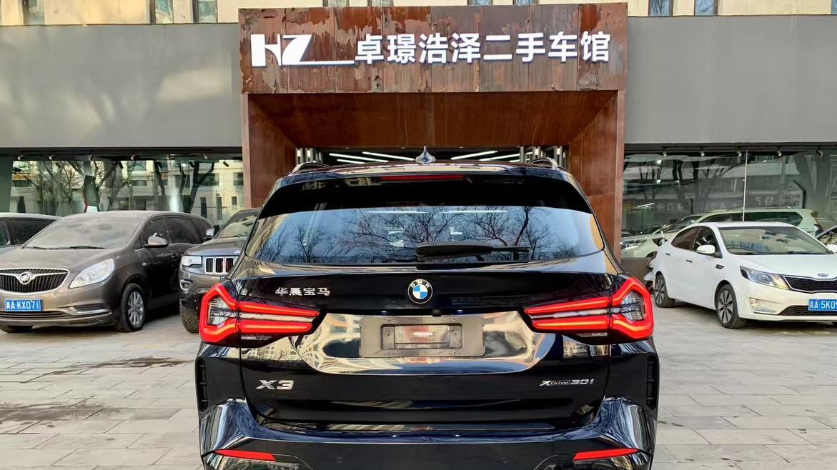 30万出头的豪华SUV，2022款宝马X3，宜家宜出行