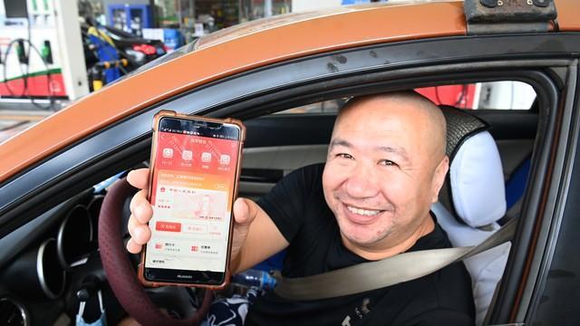 花1400拼车7个人，打工人被顺风车“背刺”的背后