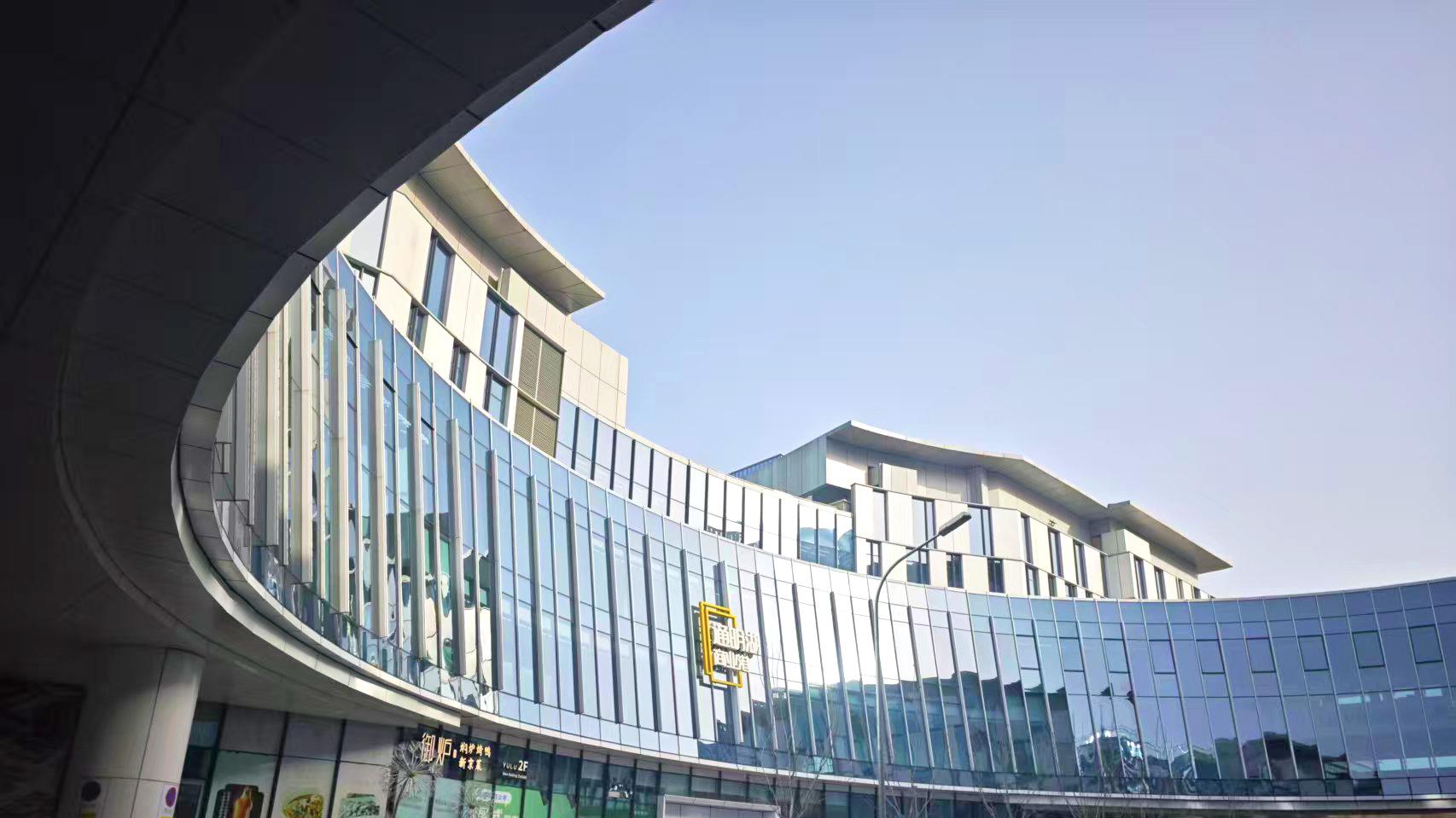 北京新崛起的网红地，一个大球成标志，堪称公园里的信息城