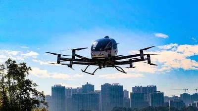 民航局发布《民用无人驾驶航空器事件信息管理办法》， 今年7月1日起施行