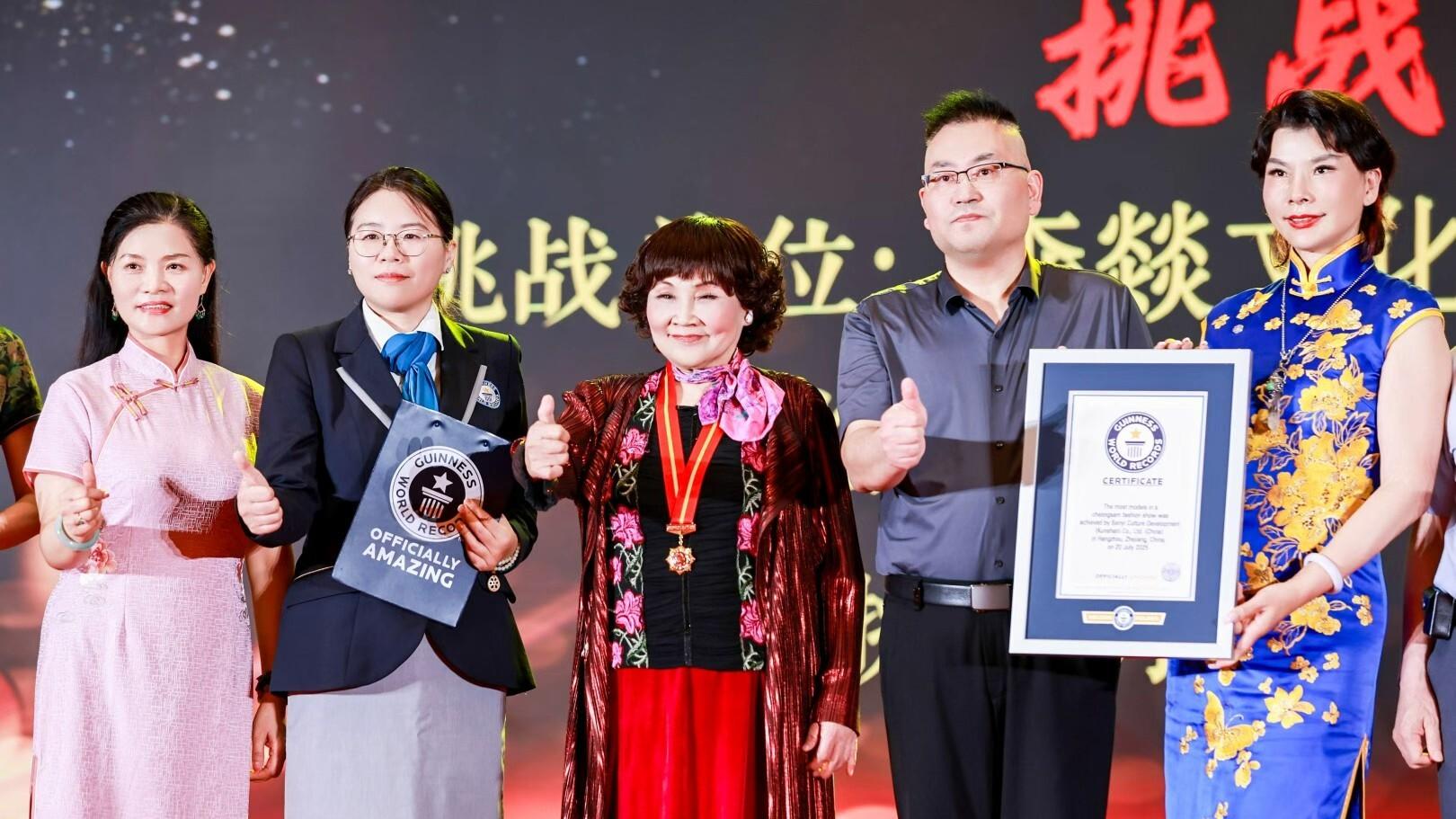 让世界惊艳：顾金昌与他的东方华服梦