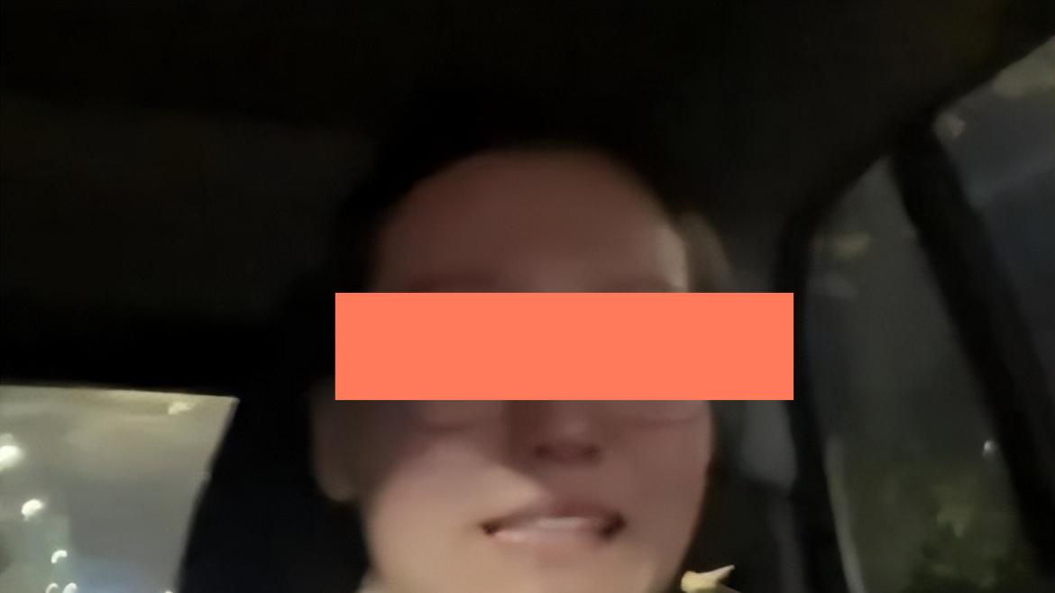 安徽一女生吐槽：分手4个月后前男友订婚  网友看后却并不买账