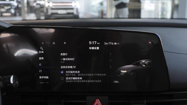 2025款现代伊兰特ElantraN到店，搭载2.0T动力，售价24.88万元
