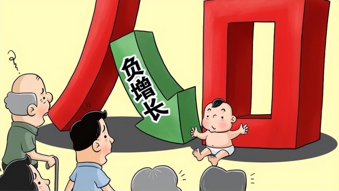 不婚不育自愿绝户，空巢青年的出现，是逃避责任还是不让孩子受苦