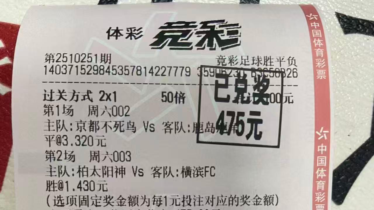 法国甲级联赛：勒阿弗尔 VS 布雷斯特