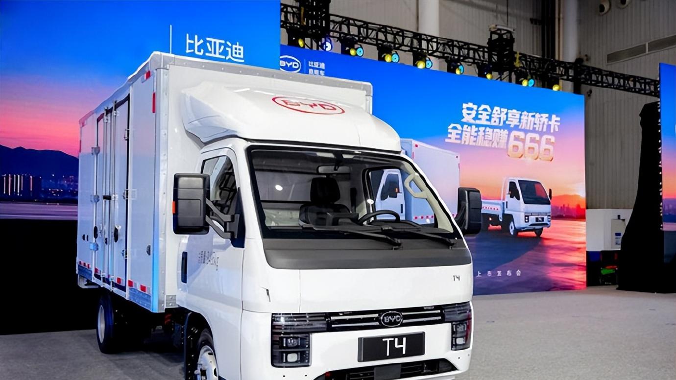 别只盯着轿车了！比亚迪的卡车，正在海外“硬核”破局
