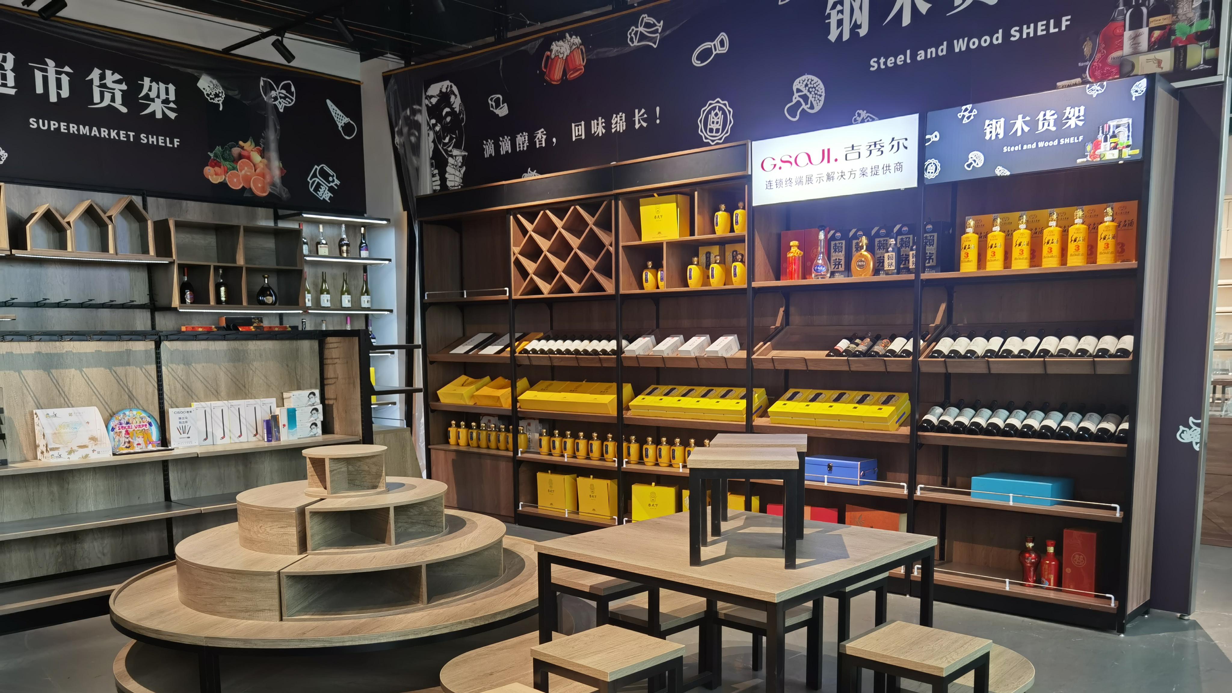 快把你店丑柜子扔了！现在流行用这些神仙货架
