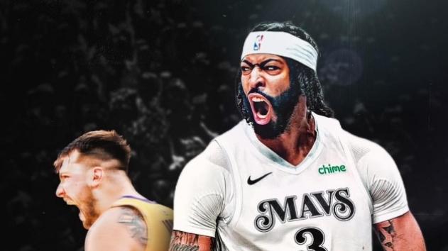 浓眉哥再谈交易：独行侠迎来了一位超级巨星