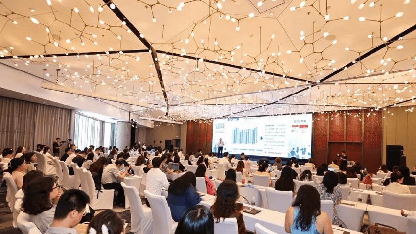 多重不确定性下打造组织“心”动力报告发布会成功举办！