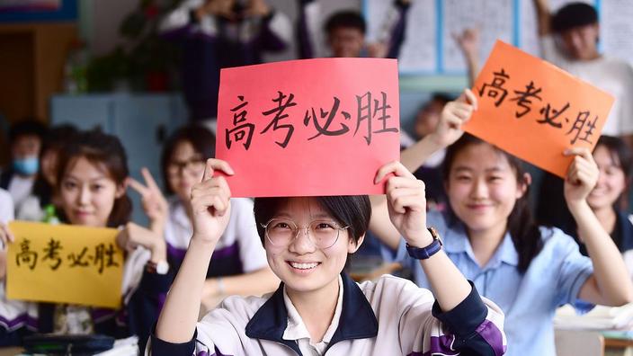 高考仅剩一个多月了，如何调整自己的学习状态？