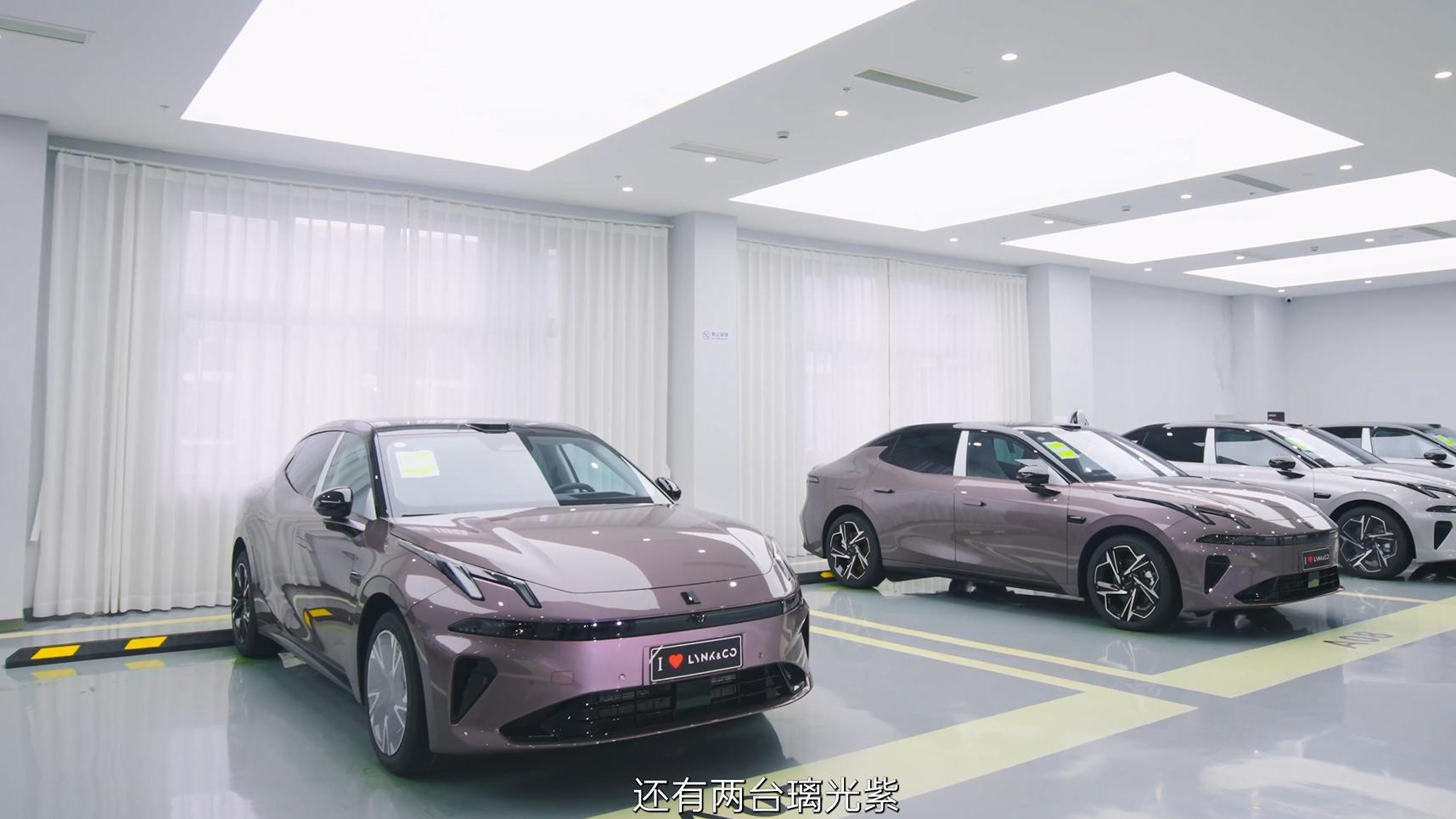 一次完美的“美学邂逅”，哈妮克孜与全新领克07EM-P的故事正精彩