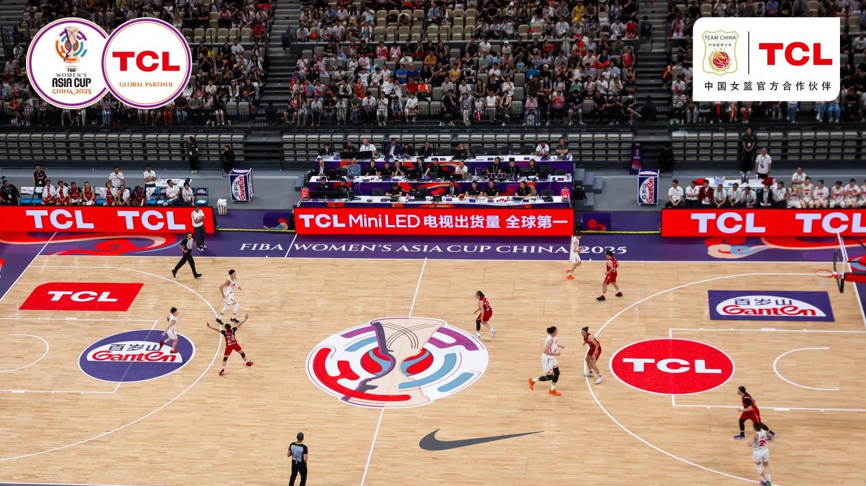 1346万台！TCL电视2025上半年暴增8.7%，其凭什么逆势而上？
