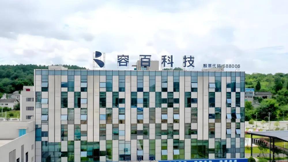 宁波容百科技又一份不及格的成绩单