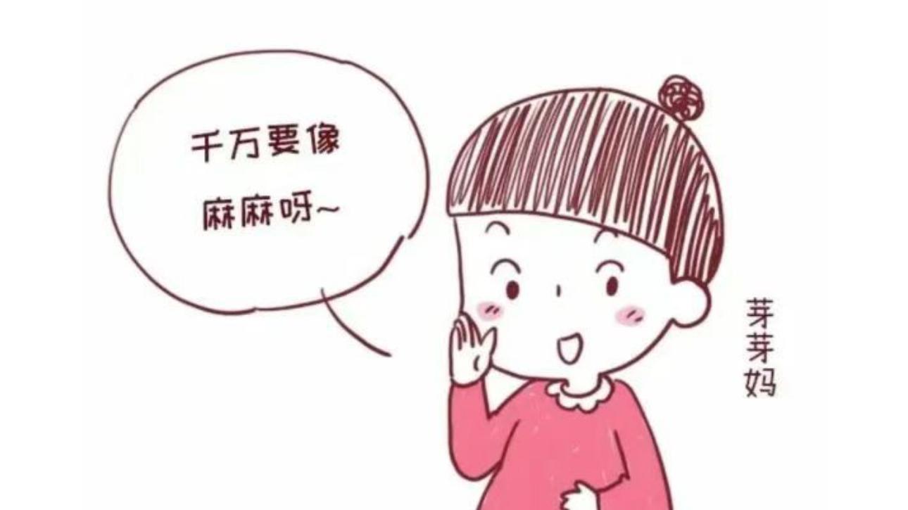 胎儿智商高不高？孕妈这3个特征很明显，占2个就偷着乐吧