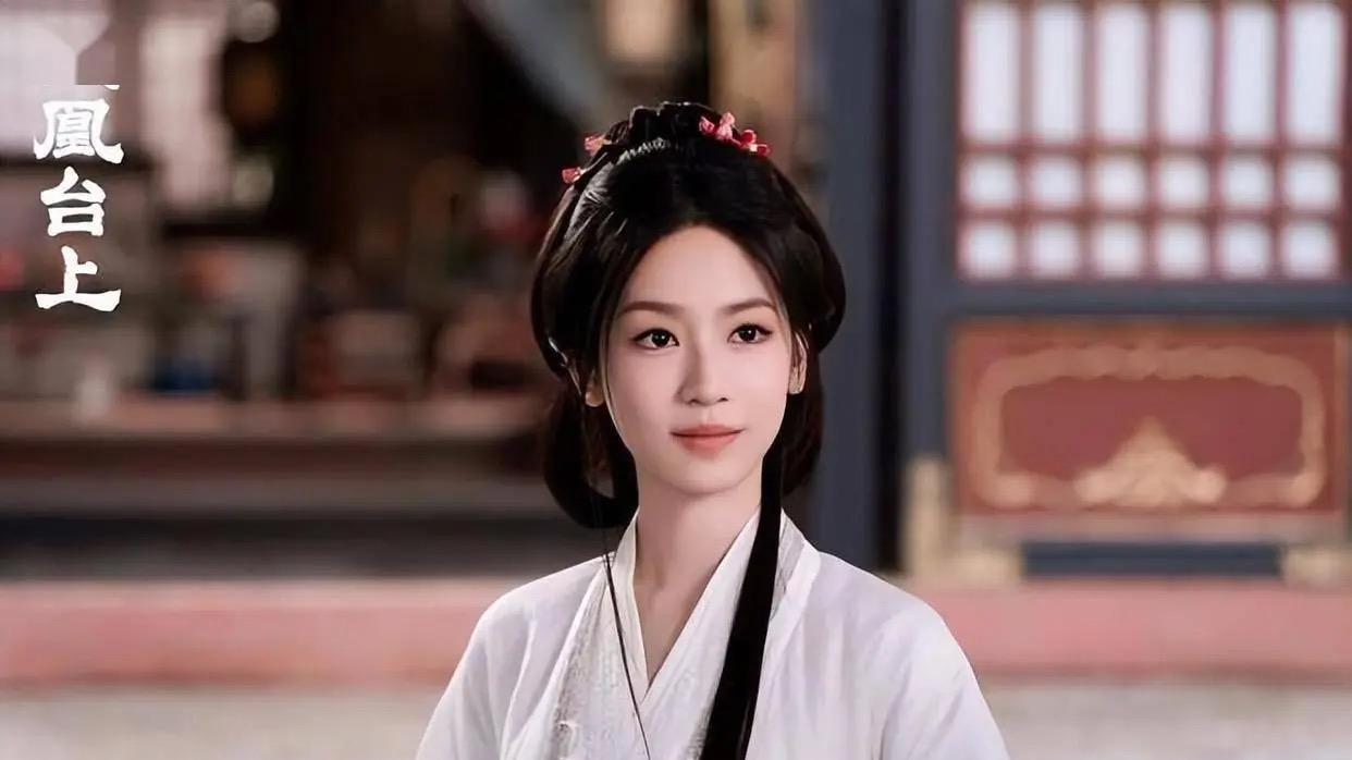 《凤凰台上》：要不是任嘉伦、彭小苒，真压不住这群绝色配角