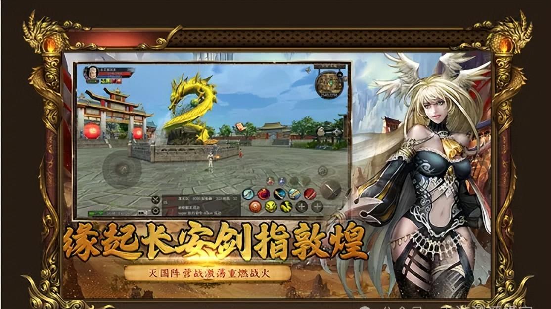 寻梦丝路手游：经典重临，邀您重返丝绸之路，预约已开启