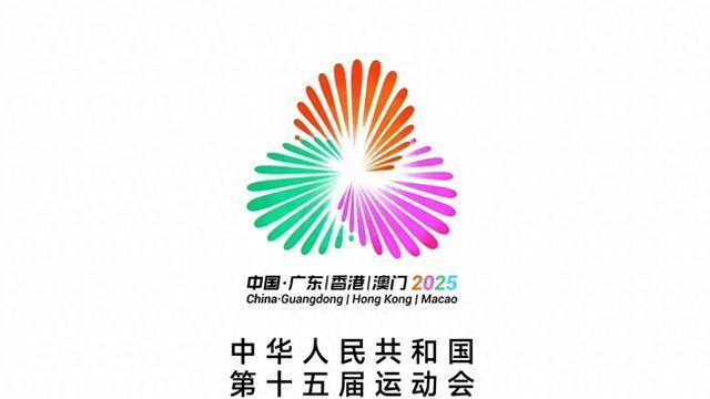 全运会女排资格赛明天开启