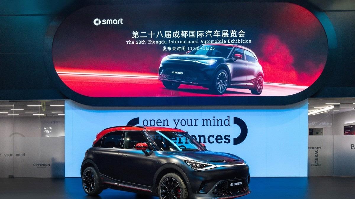 超级精灵再进化smart发布EHD超级电混技术：每一程，比增程更成